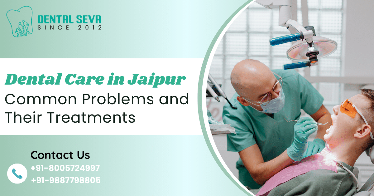 Common Problems and Their Treatments